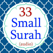 33 Small Surah for Prayer