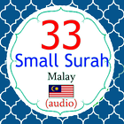 33 Small Surah icône
