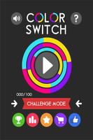 Switach Guide for Color スクリーンショット 1
