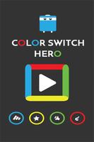 Switach Guide for Color تصوير الشاشة 2