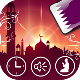 أوقات الصلاة في قطر icône