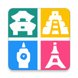 مسابقة : عواصم العالم