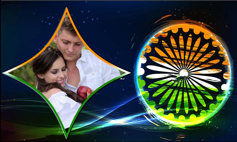 Tiranga Photo Frame APK for Android Download Tiranga Photo Frame APK for Android Download