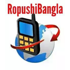 Ruposhi Bangla Dialer icon