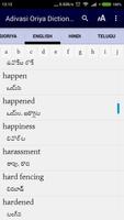 Adivasi Oriya Dictionary capture d'écran 3