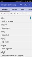 Banjara Dictionary الملصق