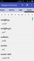 Banjara Dictionary ảnh chụp màn hình 3