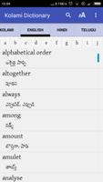 Kolami Dictionary Ekran Görüntüsü 3