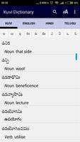 Kuvi Dictionary syot layar 1