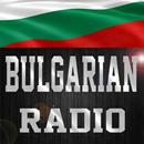 Bulgarian Radio Stations APK