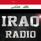 Iraq Radio Stations Zeichen