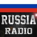 Russian Radio Stations APK