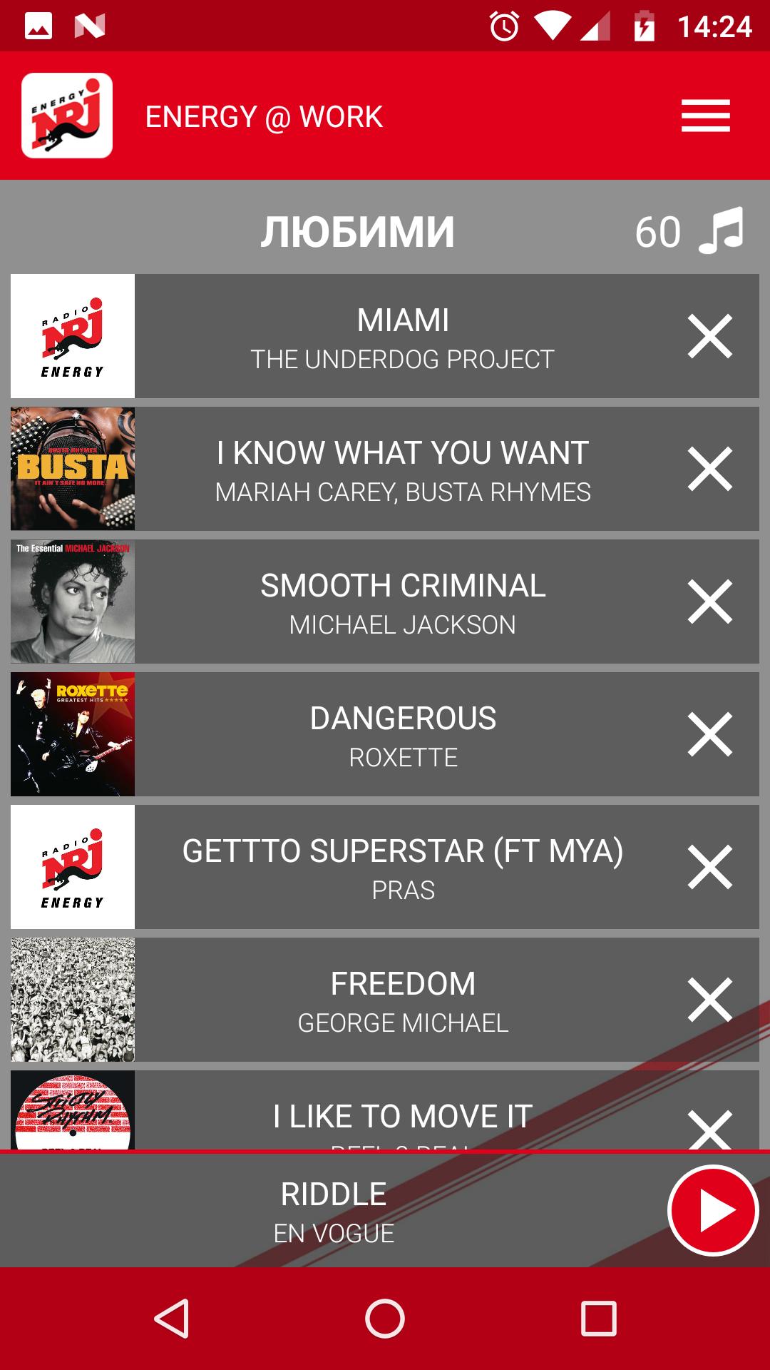 Radio ENERGY for Android - APK Download