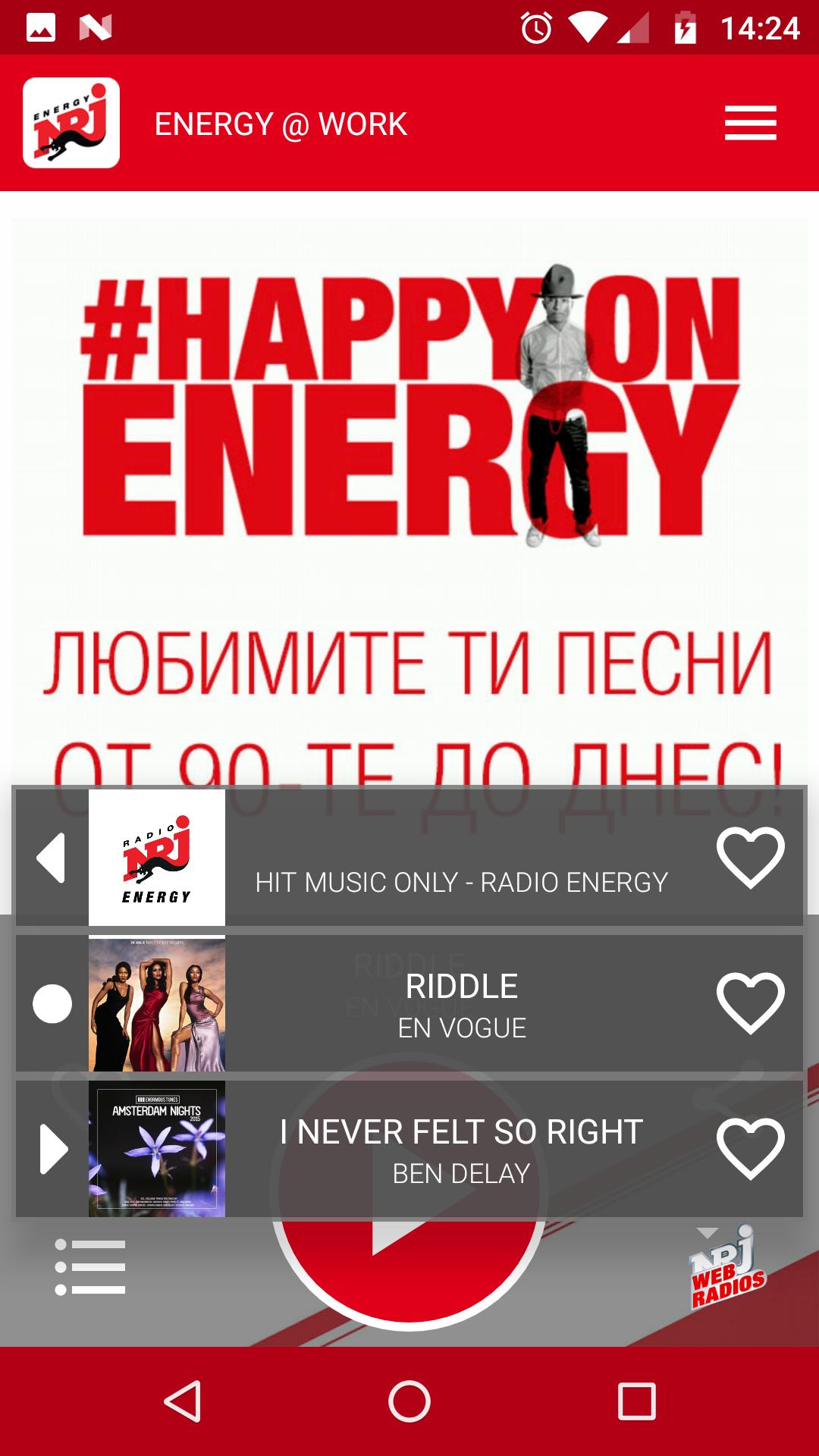 Radio ENERGY for Android - APK Download