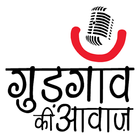 Gurgaon FM-icoon