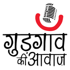 Gurgaon FM biểu tượng