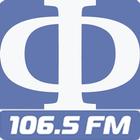 Radio Philadelphia 106.5 FM icône