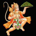 hanuman chalisa audio And Text أيقونة