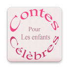 آیکون‌ Contes Célèbres