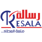 Resala アイコン