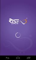 Rise Retail - Sales Person App-poster