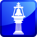 City of Riverside Tour Guide