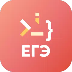 ЕГЭ Информатика: Адаптивный тренажер APK 下載