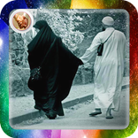 للمتزوجين فقط عن خطوبه و الزواج 2019