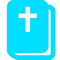 Biblical Apocrypha KJV APK download