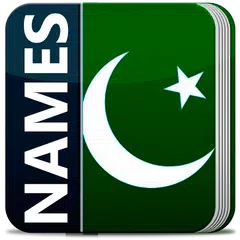 Islamic Baby Names Meanings APK download