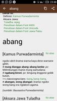 Kamus Tiga Bahasa（Unreleased） 截图 1