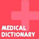 Medical Dictionary Offline 2018 aplikacja