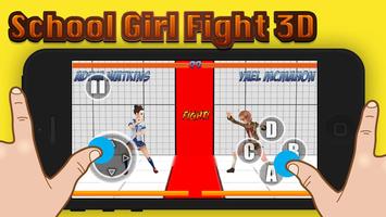 School Girl Fighting 3D постер