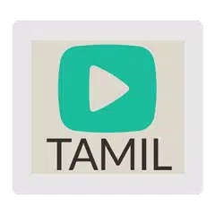 Tamil Music APK Herunterladen