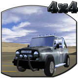 Offraod Russian Jeep Simulator Zeichen