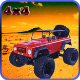 オフロード4×4：モンスタートラック