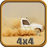 4x4 Desert Safari Simulator Zeichen