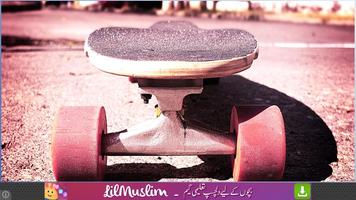 پوستر Skateboarding Wallpapers