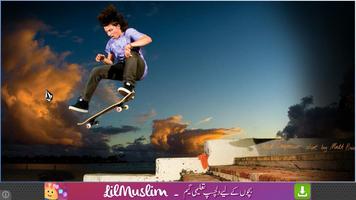 برنامه‌نما Skateboarding Wallpapers عکس از صفحه