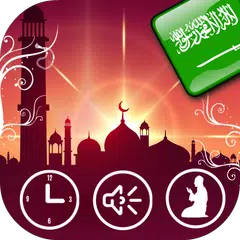 Saudi Arabia Prayer Times APK download