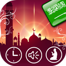 أوقات الصلاة في السعودية APK