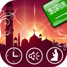 Saudi Arabia Prayer Times icon