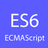 APK Javascript - ES6 (ECMAScript)