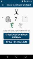 برنامه‌نما Schere Stein Papier Brettspiel (Privacy Friendly) عکس از صفحه