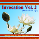 Invocation Vol II APK