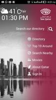 See Qatar Plakat