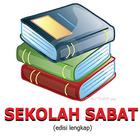 Sekolah Sabat (quarterly) আইকন