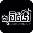 Koombiyo logo app