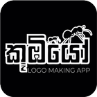 Koombiyo logo app biểu tượng