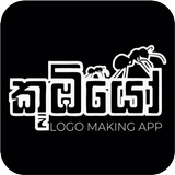 Koombiyo logo app アイコン